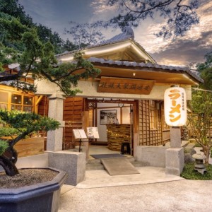 把速度放慢的地方  走進安通  用溫泉收藏花東的日常風景