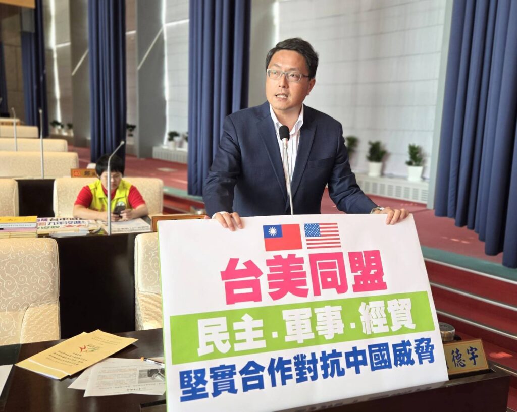 林德宇質詢訪美「命題」說 盧秀燕:議員替美國下指導棋 林德宇質詢訪美「命題」說 盧秀燕:議員替美國下指導棋
