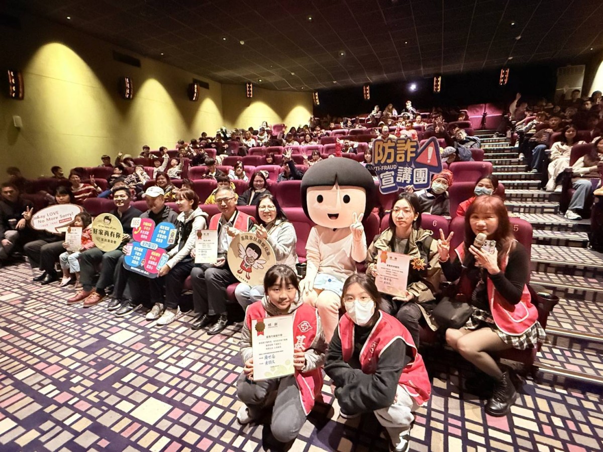 基隆長庚醫院持續關懷兒少舉辦公益電影欣賞