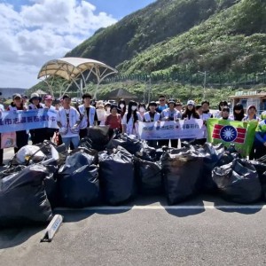 基隆青籌會代表齊聚外木山淨灘守護海洋永續