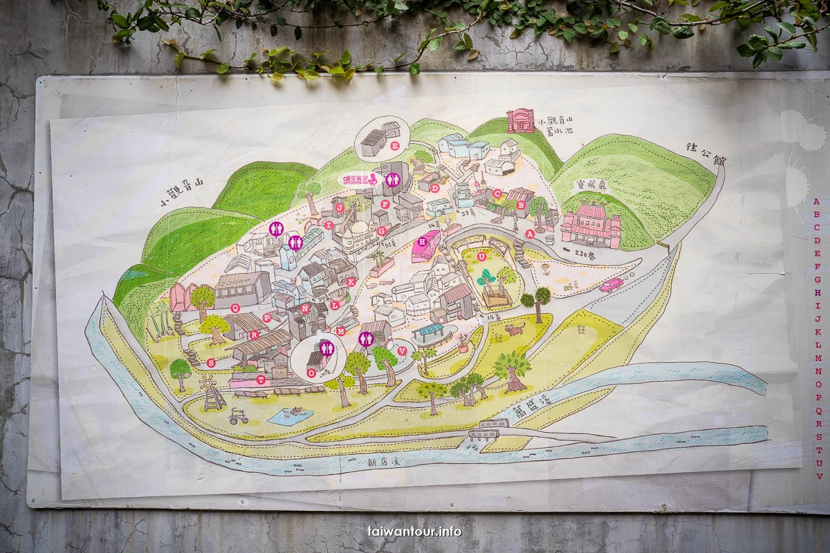 【寶藏巖文化村.空中棧道】臺大公館特色景點.美食一日遊 【寶藏巖文化村.空中棧道】臺大公館特色景點.美食一日遊