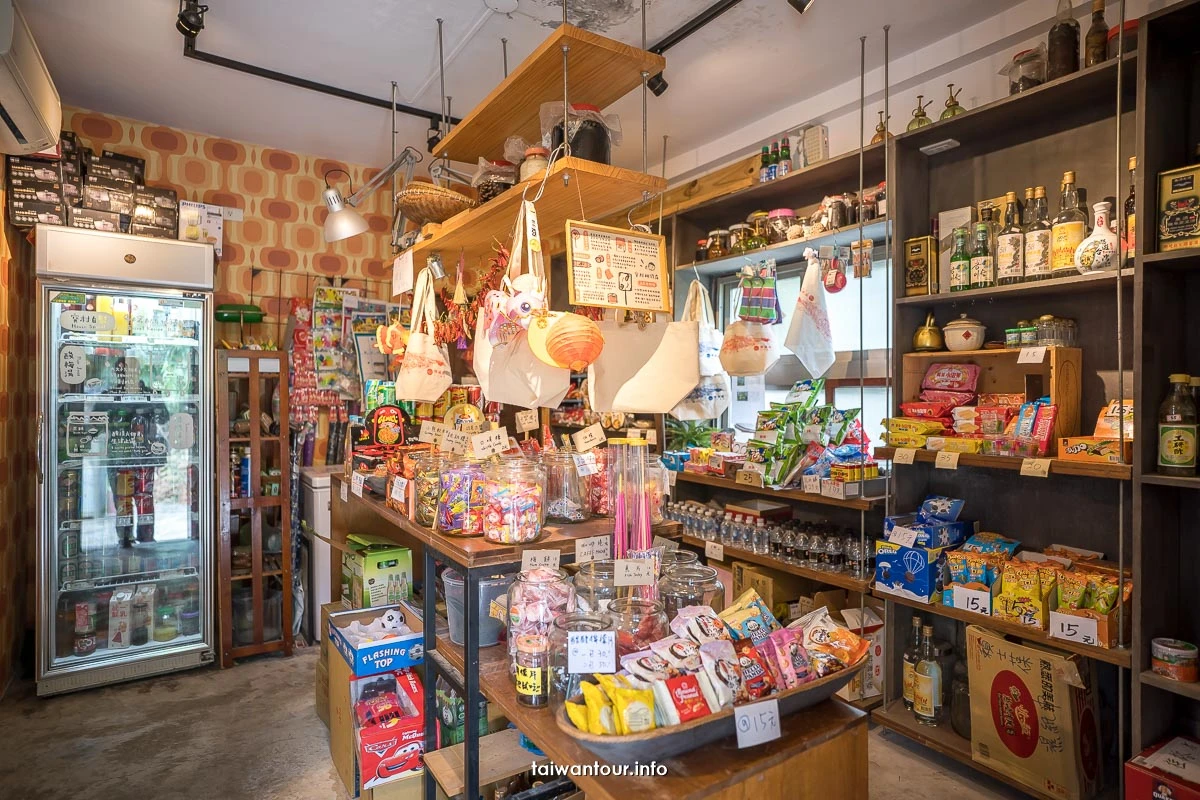 【寶藏巖文化村.空中棧道】臺大公館特色景點.美食一日遊 【寶藏巖文化村.空中棧道】臺大公館特色景點.美食一日遊