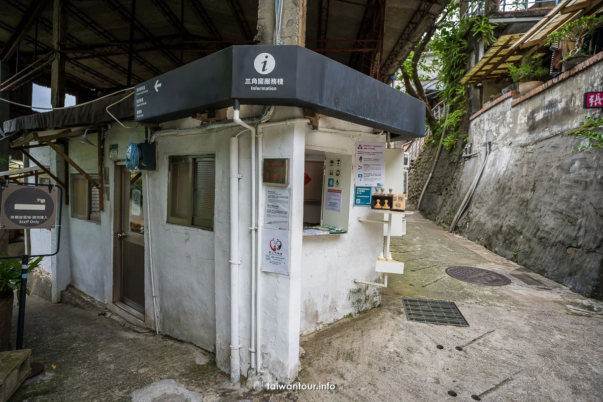 【寶藏巖文化村.空中棧道】臺大公館特色景點.美食一日遊 【寶藏巖文化村.空中棧道】臺大公館特色景點.美食一日遊