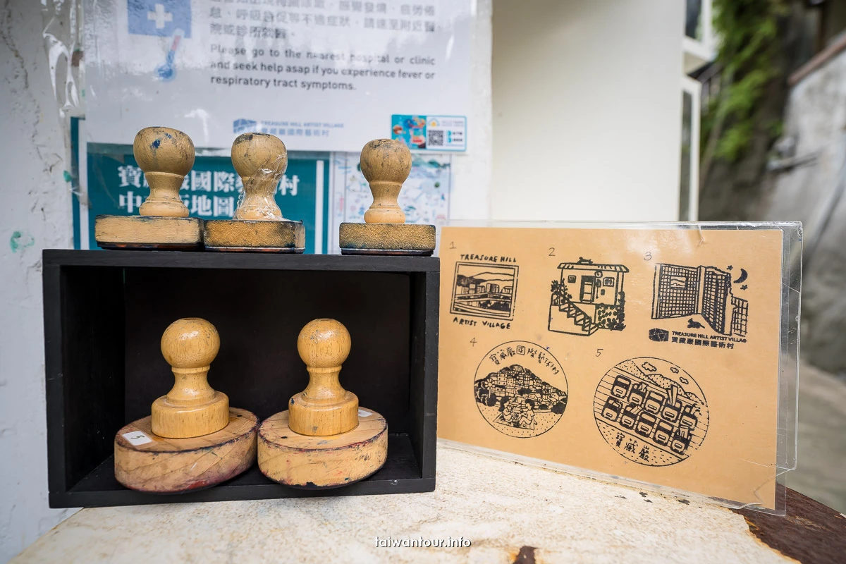 【寶藏巖文化村.空中棧道】臺大公館特色景點.美食一日遊 【寶藏巖文化村.空中棧道】臺大公館特色景點.美食一日遊