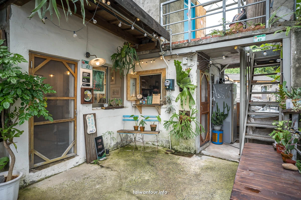 【寶藏巖文化村.空中棧道】臺大公館特色景點.美食一日遊 【寶藏巖文化村.空中棧道】臺大公館特色景點.美食一日遊