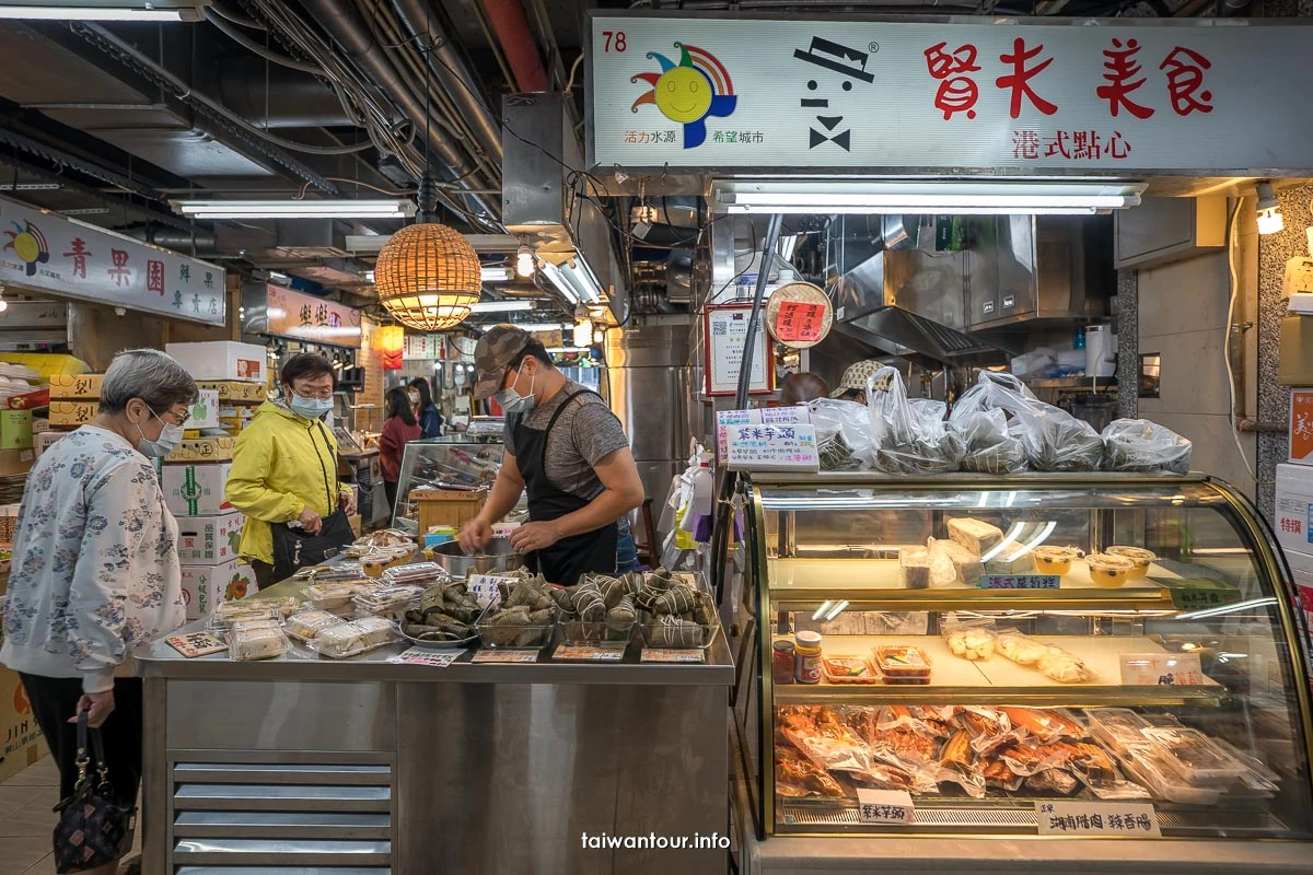 【寶藏巖文化村.空中棧道】臺大公館特色景點.美食一日遊 【寶藏巖文化村.空中棧道】臺大公館特色景點.美食一日遊
