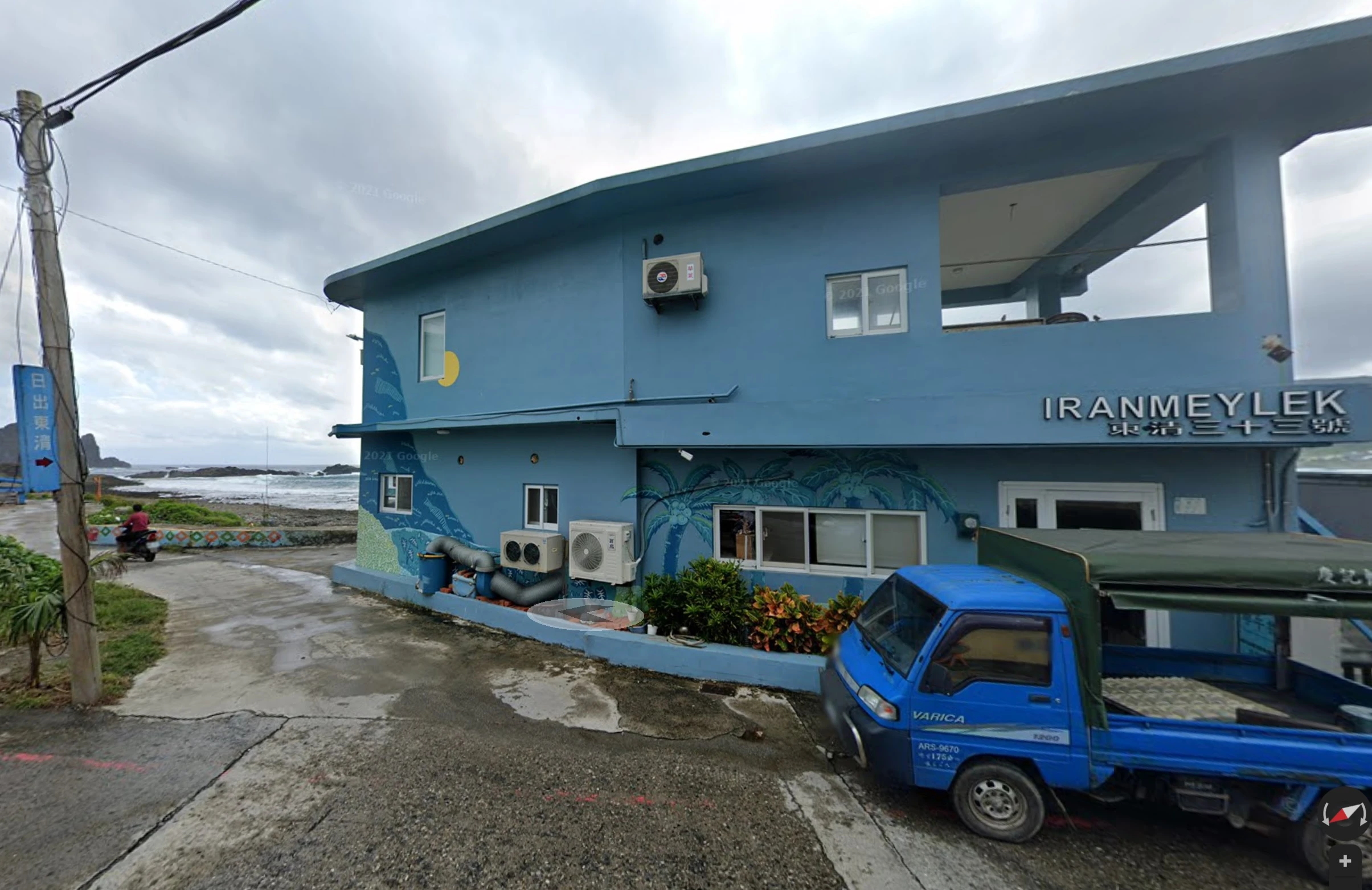 【蘭嶼東清秘境怎磨走】IG網美婚紗拍攝.浮潛玩水景點 【蘭嶼東清秘境怎磨走】IG網美婚紗拍攝.浮潛玩水景點