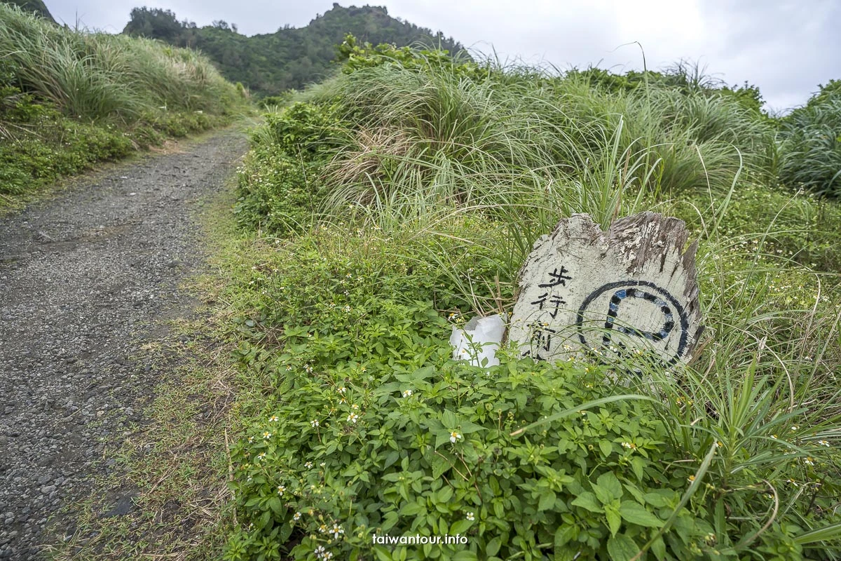 【蘭嶼東清秘境怎磨走】IG網美婚紗拍攝.浮潛玩水景點 【蘭嶼東清秘境怎磨走】IG網美婚紗拍攝.浮潛玩水景點
