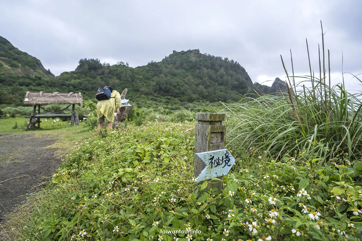 【蘭嶼東清秘境怎磨走】IG網美婚紗拍攝.浮潛玩水景點 【蘭嶼東清秘境怎磨走】IG網美婚紗拍攝.浮潛玩水景點