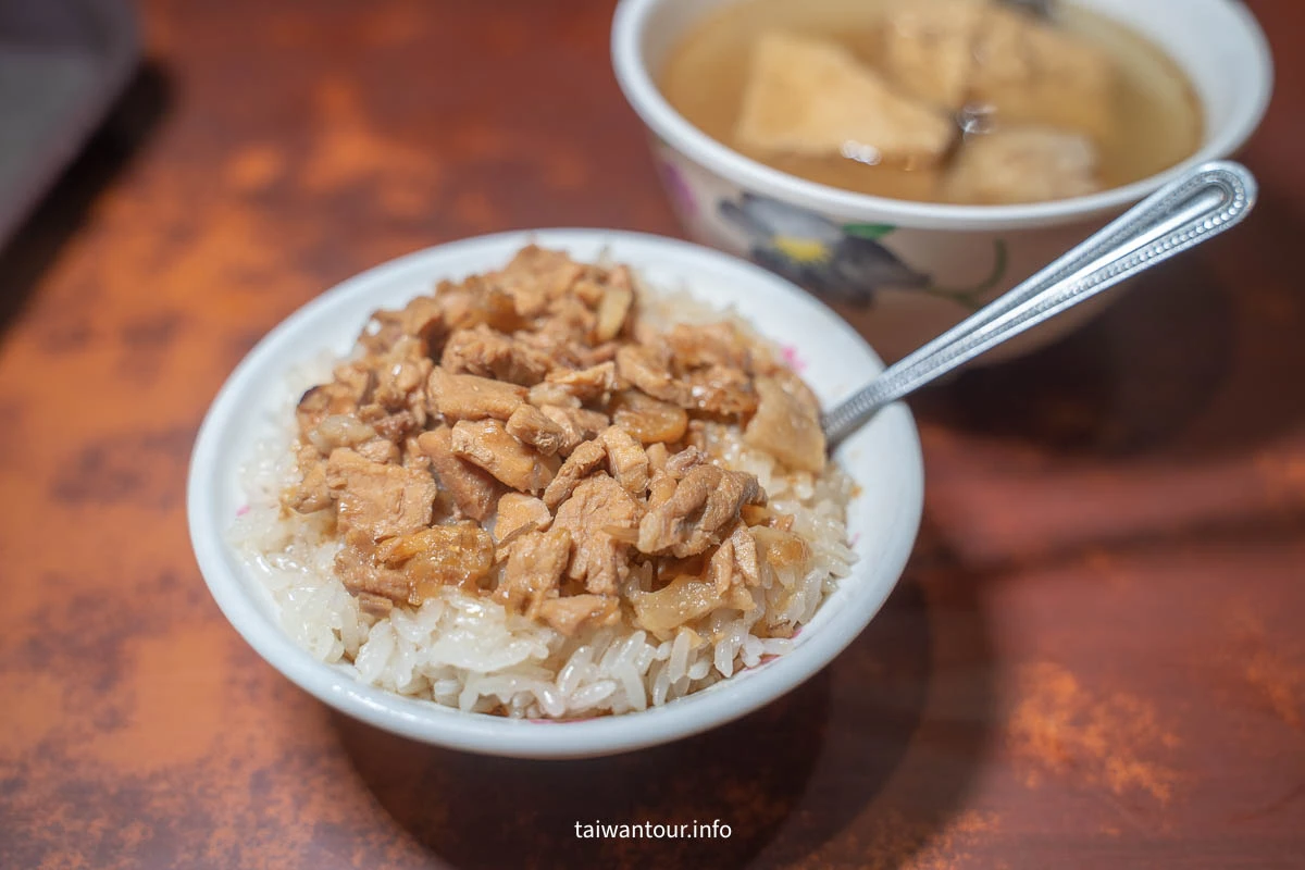 【阿岸米糕】嘉義文化夜市美食推薦.鹹米糕.土魠魚 【阿岸米糕】嘉義文化夜市美食推薦.鹹米糕.土魠魚