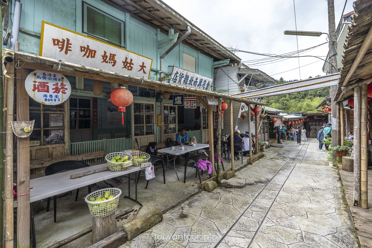 【奮起湖老街一日遊】阿里山歲時生活節.美食.景點推薦 【奮起湖老街一日遊】阿里山歲時生活節.美食.景點推薦