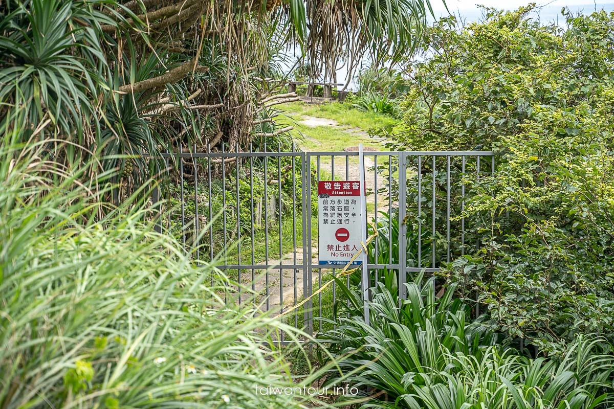 【鼻頭角步道】東北角瑞芳景點一日遊推薦.附近美食 【鼻頭角步道】東北角瑞芳景點一日遊推薦.附近美食