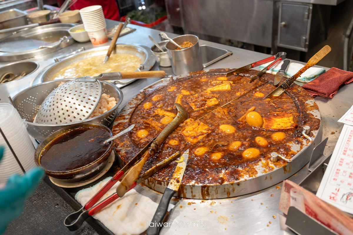 【店小二魯肉飯】三重美食小吃推薦.菜寮捷運站 【店小二魯肉飯】三重美食小吃推薦.菜寮捷運站