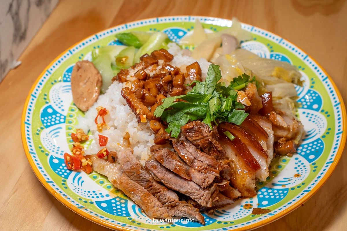 【三重光興腿庫】米其林推薦.三重國小美站食推薦.必吃菜色 【三重光興腿庫】米其林推薦.三重國小美站食推薦.必吃菜色