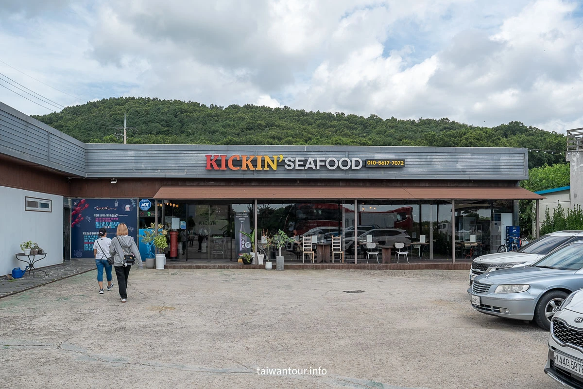 【Kickin Seafood】首爾近郊漁夫吃法必訪特色餐廳(키킨씨푸드 강화점) 【Kickin Seafood】首爾近郊漁夫吃法必訪特色餐廳(키킨씨푸드 강화점)
