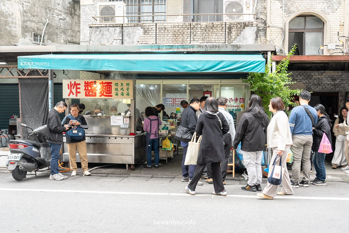 【宜蘭農權路炸醬麵】地人激推.宜蘭美食小吃 【宜蘭農權路炸醬麵】地人激推.宜蘭美食小吃