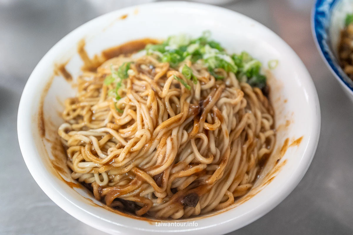 【宜蘭農權路炸醬麵】地人激推.宜蘭美食小吃 【宜蘭農權路炸醬麵】地人激推.宜蘭美食小吃