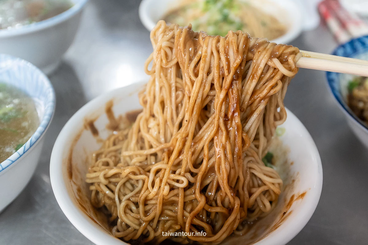 【宜蘭農權路炸醬麵】地人激推.宜蘭美食小吃 【宜蘭農權路炸醬麵】地人激推.宜蘭美食小吃