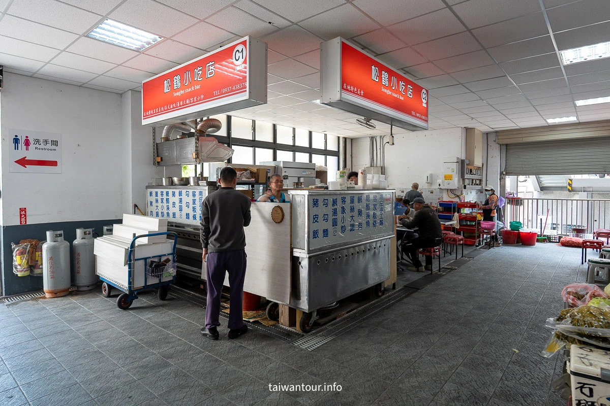 【松鶴小吃店】南庄美食推薦豬皮飯(食尚玩家介紹)