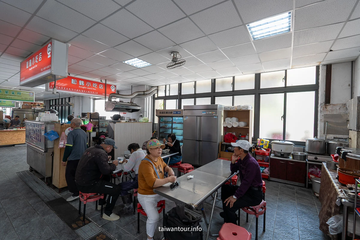 【松鶴小吃店】南庄美食推薦豬皮飯(食尚玩家介紹)