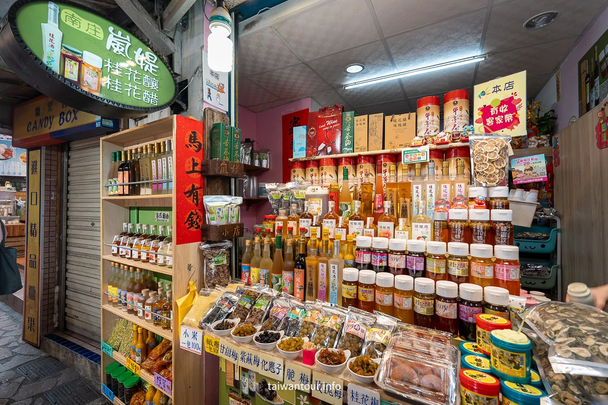 【南庄桂花巷老街美食景點懶人包】苗栗推薦行程
