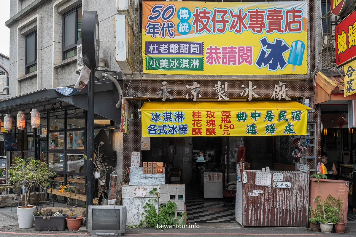 【南庄桂花巷老街美食景點懶人包】苗栗推薦行程