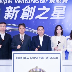 侯友宜：打造青年創業最佳起點