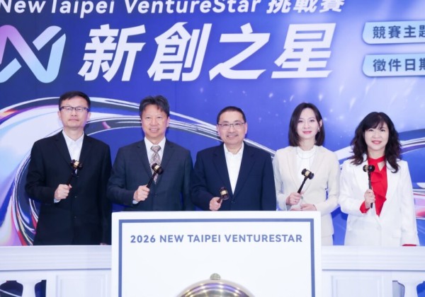 侯友宜：打造青年創業最佳起點