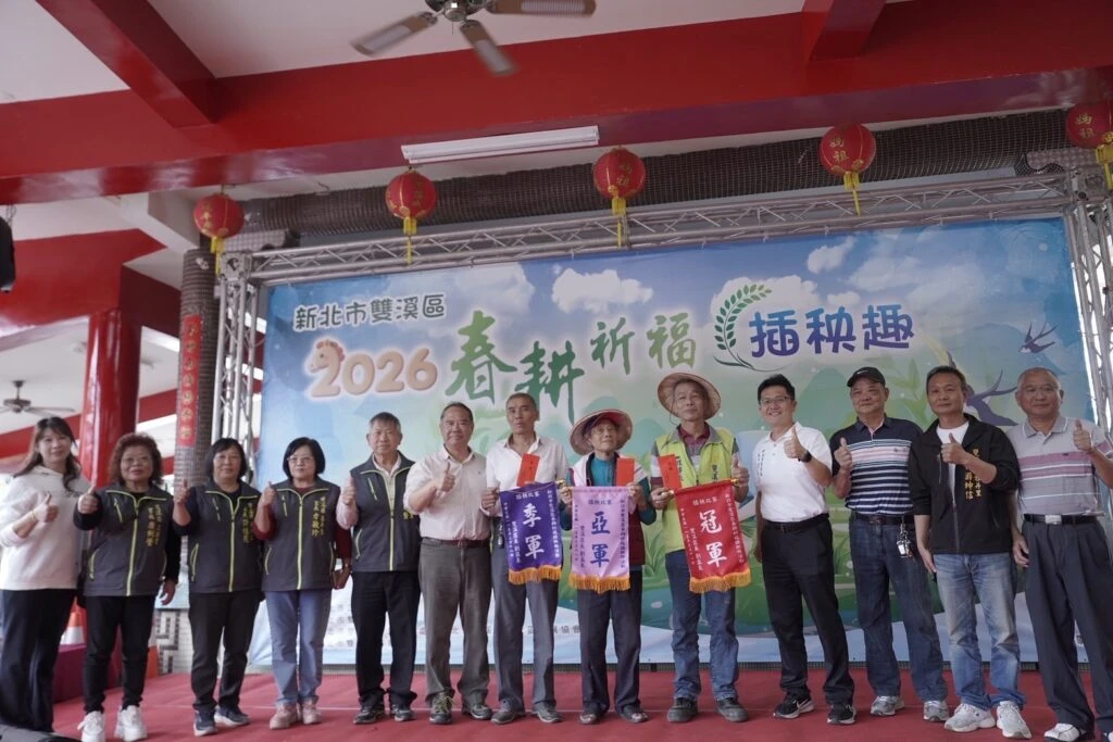 雙溪百人插秧趣  復耕農地化身食農教室