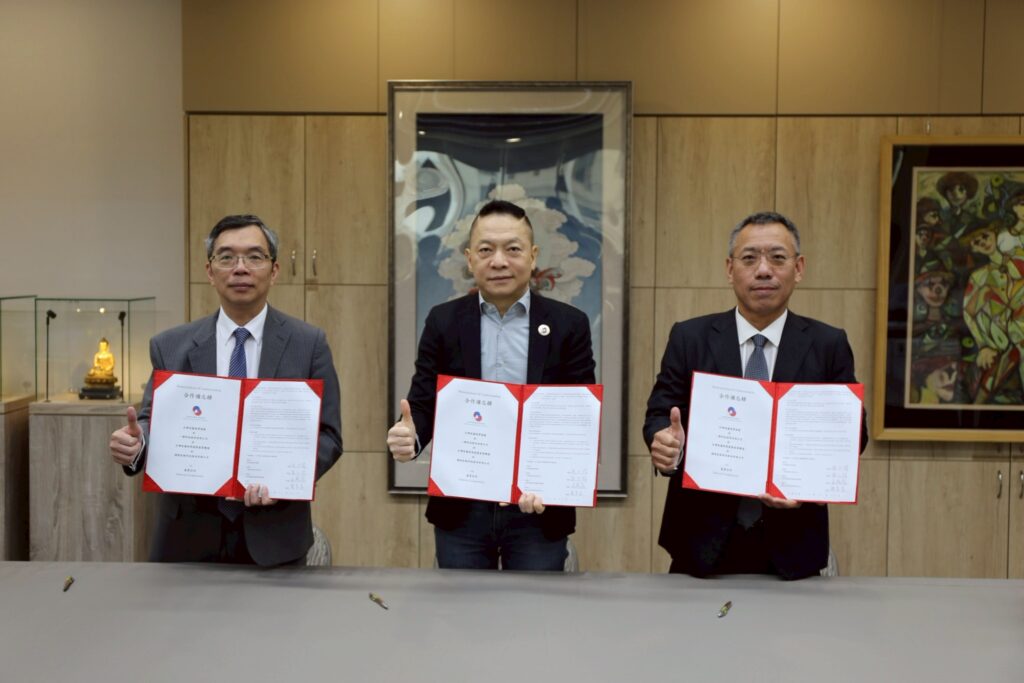 「台波聯手」減碳不再靠嘴砲!台波簽MoU 一站式「淨零」爽賺綠能財 「台波聯手」減碳不再靠嘴砲!台波簽MoU 一站式「淨零」爽賺綠能財
