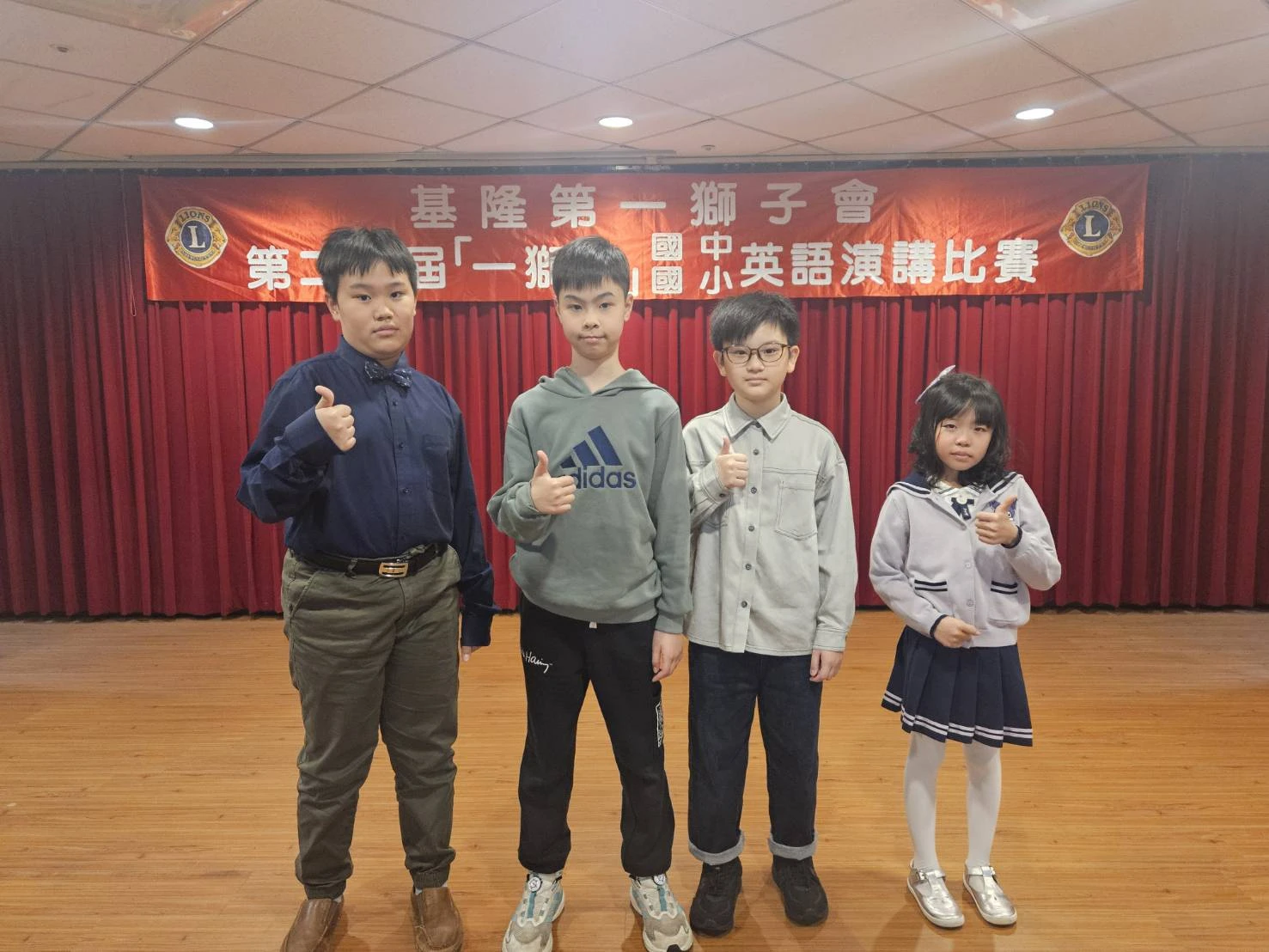 二信國小部一獅盃英語學藝競賽表現亮眼