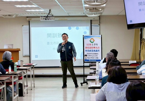 北市精進替代役管理職能 　強化城市防災韌性與救災量能