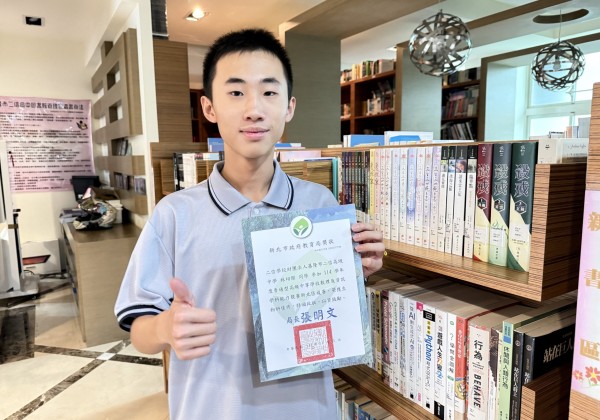 2026年國際語言學奧林匹亞競賽二信高中林翊傑晉級複賽