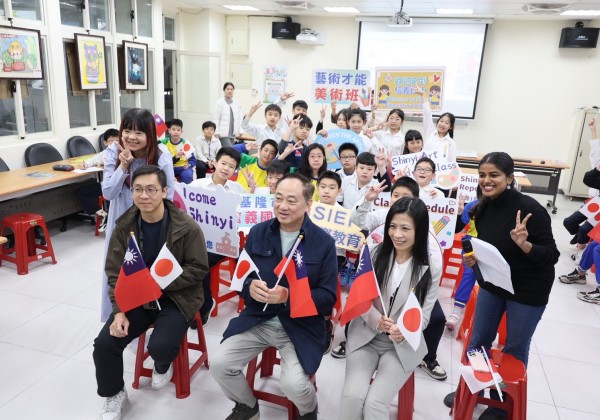 基隆信義國小與日本弦打小學線上交流活動