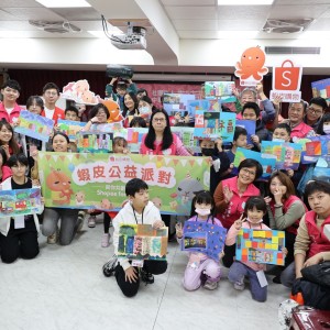 薄荷李爅攜手蝦皮真心用愛關懷兒童陪伴孩子畫出快樂色彩