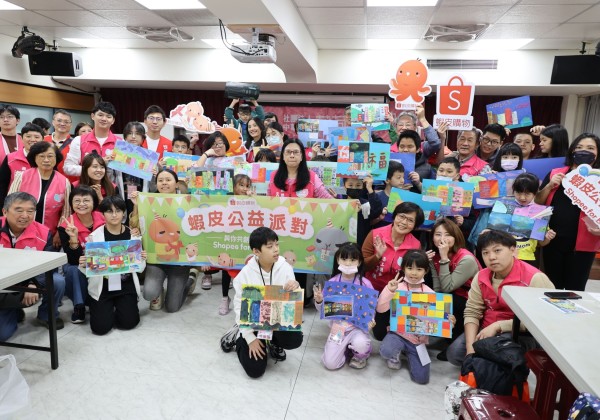 薄荷李爅攜手蝦皮真心用愛關懷兒童陪伴孩子畫出快樂色彩