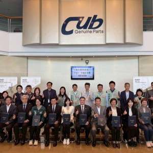 為升攜手國際防務夥伴　推「雷盾」無人機反制系統　強化台灣防衛韌性