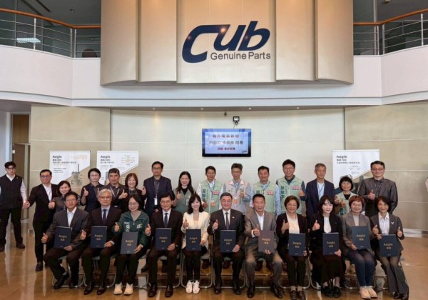 為升攜手國際防務夥伴　推「雷盾」無人機反制系統　強化台灣防衛韌性