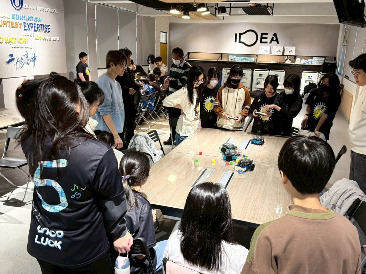 七堵國小攜手二信高中助學生提早體驗未來課程及科技