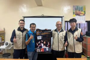 基一警結合花崗里社區  共築強化社會安全網絡 