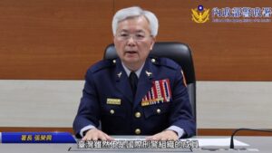 全球悼念殉職警察  同向執法先鋒致敬