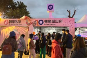 燈會閉幕花警執行燈謎宣導  交安與反詐知識深入民心