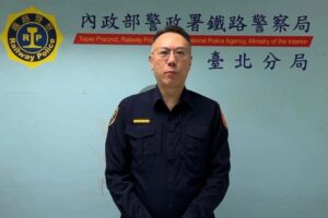 有關鐵路警察局臺北分局逮捕臺鐵恐嚇公眾現行犯案