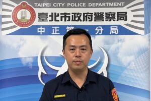 有關游智彬攜帶水球及宣傳道具等物品  意圖干擾合法集會  遭警方依法處置