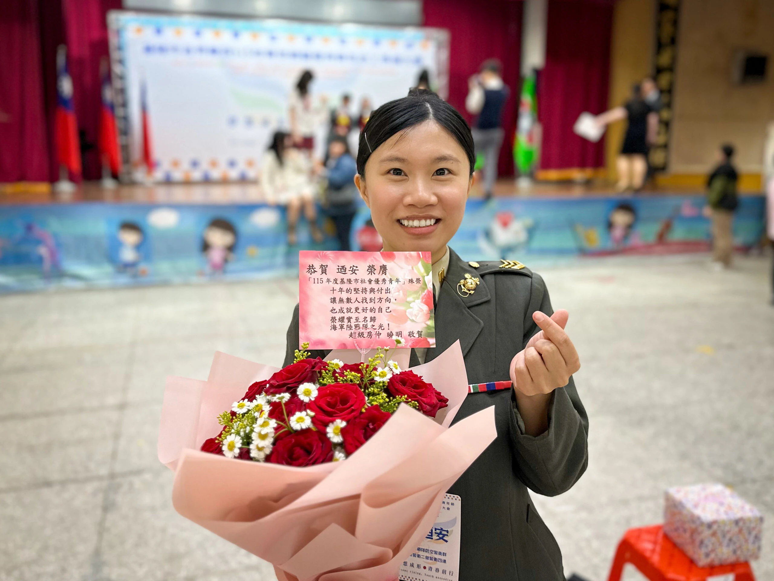 周迺安中士投入國軍招募及公益獲基隆市社會優秀青年