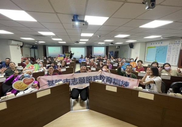 志推中心結合社區防災辦理志工教育訓練