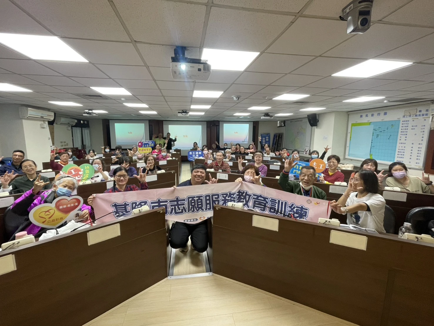 志推中心結合社區防災辦理志工教育訓練