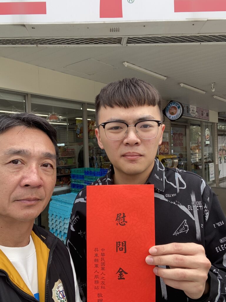 圓晟生命禮儀總經理邵明春  即時關懷官兵家屬患病之苦