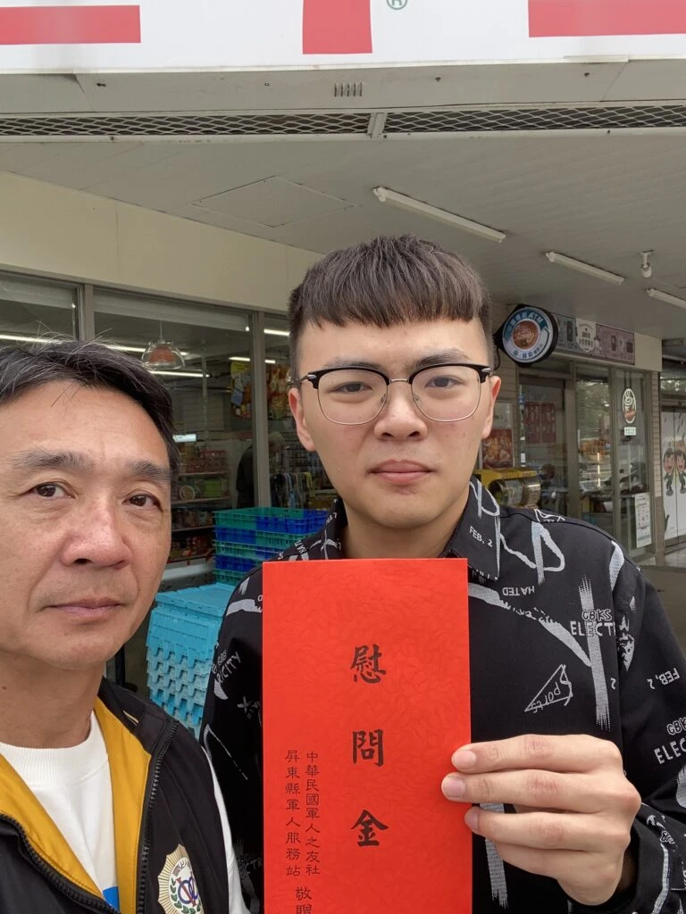 圓晟生命禮儀總經理邵明春  即時關懷官兵家屬患病之苦