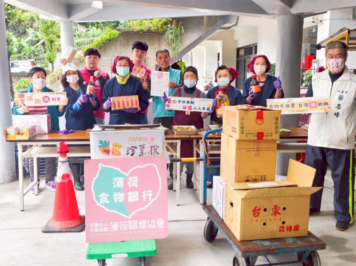 薄荷支持五福共餐服務　用愛與關懷打造幸福社區